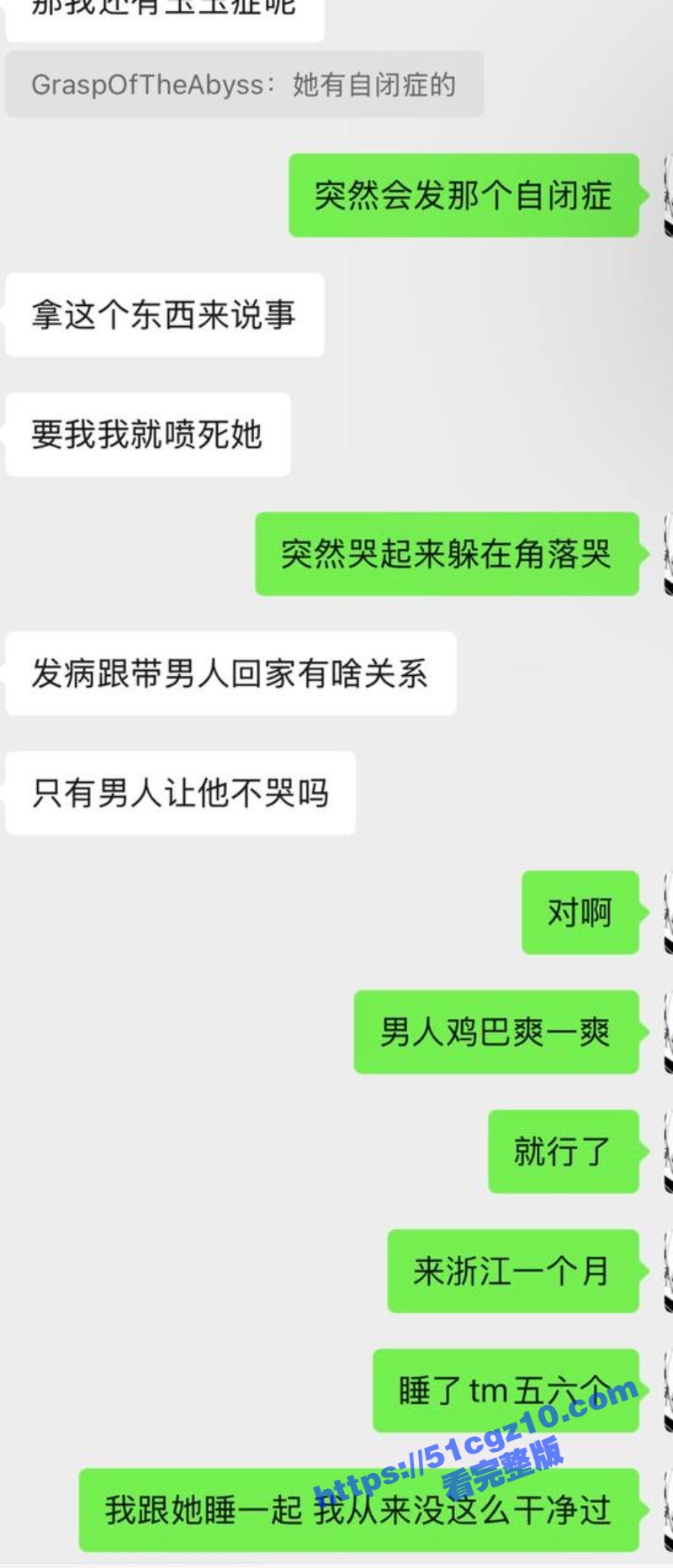 7_W_800px.jpg
