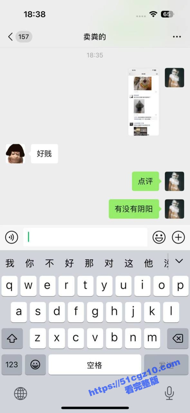 2_W_800px.jpg