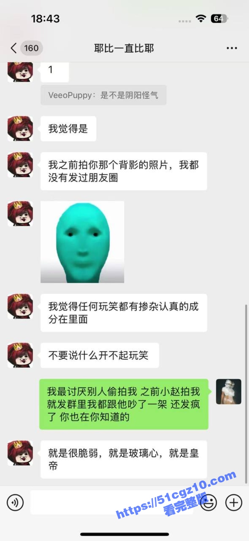 3_W_800px.jpg