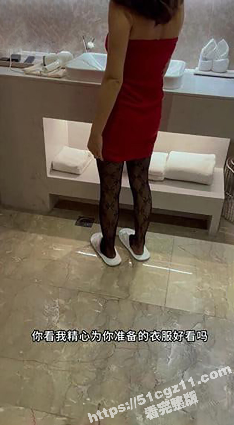 海角 姐姐的奶味 新作 和姐姐酒店激情乱伦 两次奋战姐姐高潮不断 床单都喷湿了
