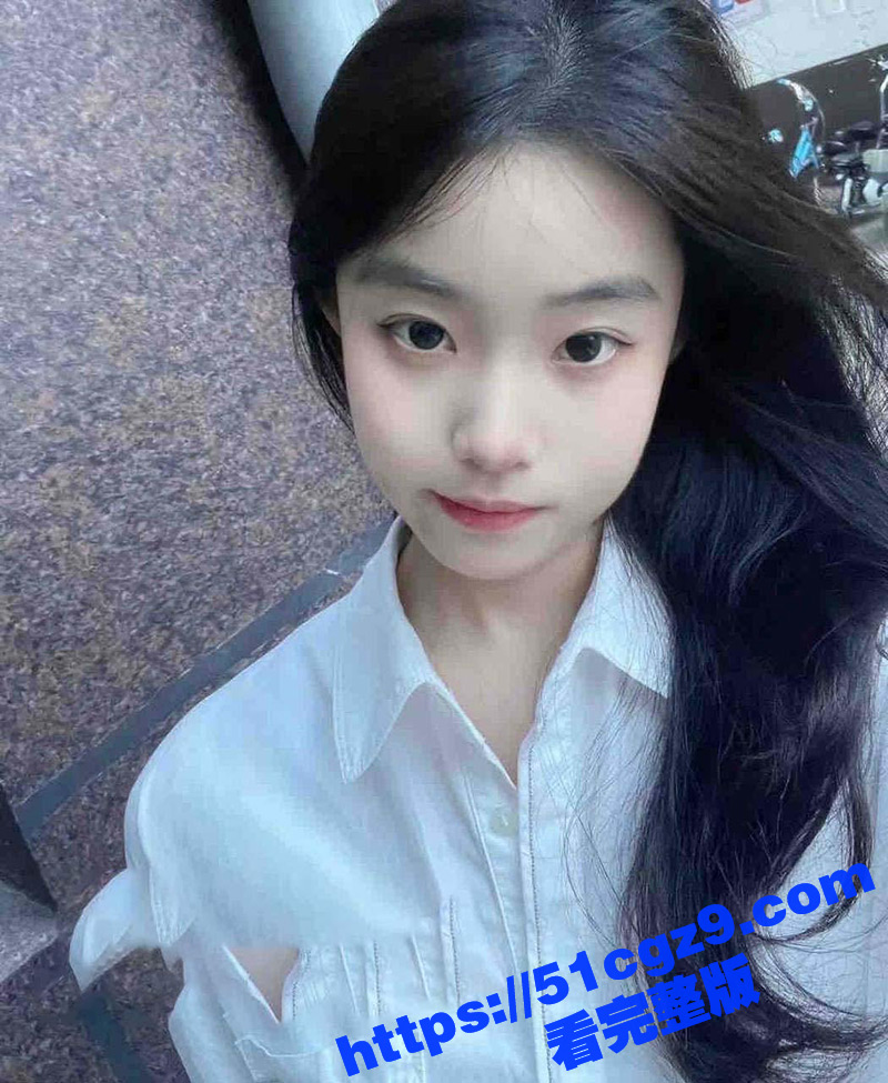 济南纺织工业清纯校花 何曦悦 自拍裸照给男友解馋 假期男友带到酒店开房深插骚穴 操的嗷嗷叫