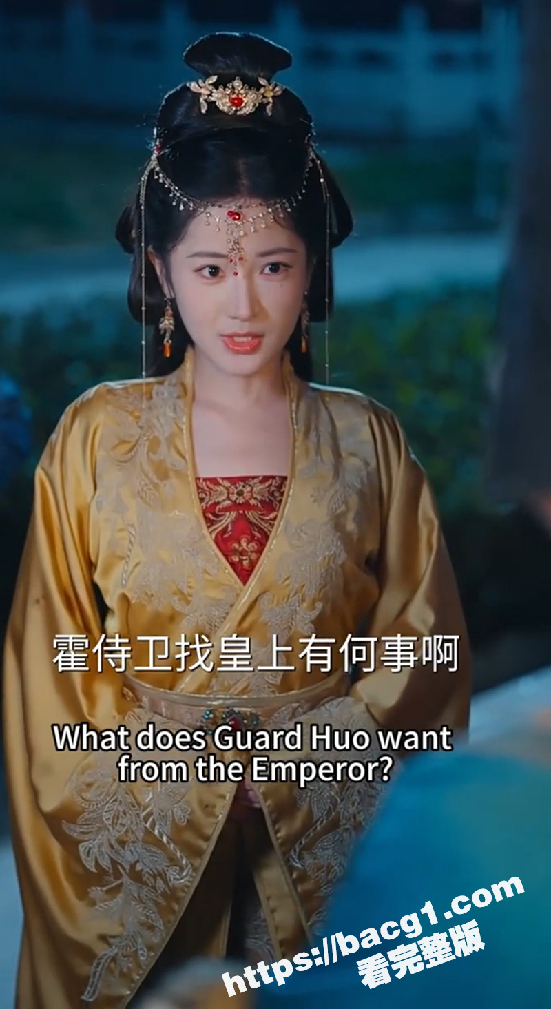 一口氣看完！醫女上山採藥救下太子，卻遭英國公嫡女冒名頂替恩人身份，滿門被害僥幸逃生！三年後，醫女步步爲營接近高高在上的舒妃，奪.01_38_13_21.Still005.jpg