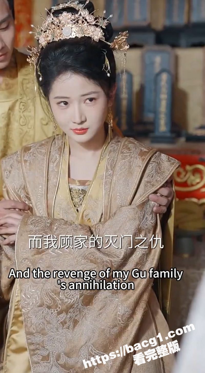 一口氣看完！醫女上山採藥救下太子，卻遭英國公嫡女冒名頂替恩人身份，滿門被害僥幸逃生！三年後，醫女步步爲營接近高高在上的舒妃，奪.01_21_03_12.Still004.jpg