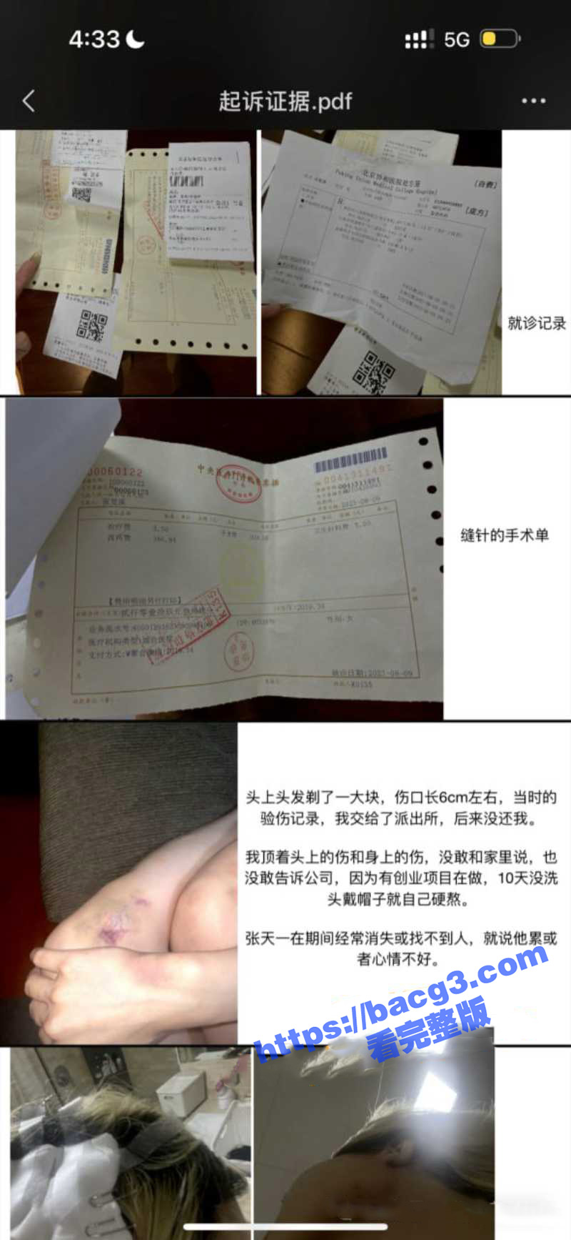 download-2.jpg