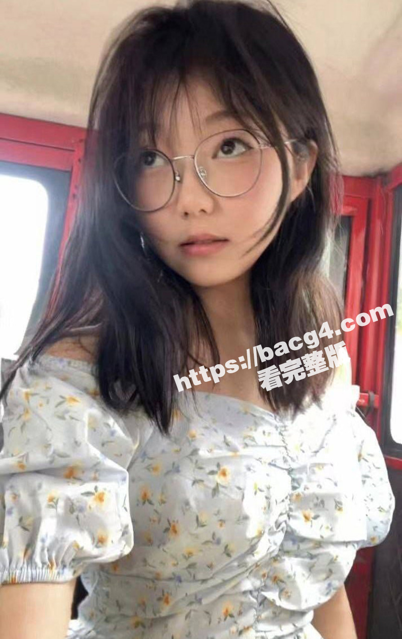 每日大赛之【青涩的初恋大赛】 欢迎各大瓜友来评审投稿