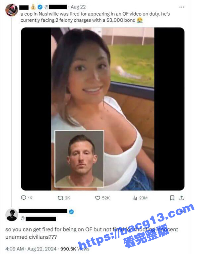 国外高端美人计引警员失职！执勤警员 偶遇OF巨乳美女超速 精虫上脑轻抚酥胸免单 却惨遭开除！