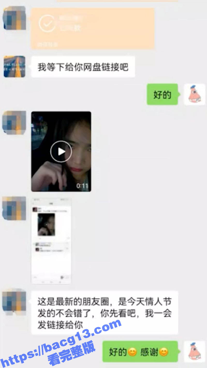 序列 02.00_00_22_20.Still1037.jpg