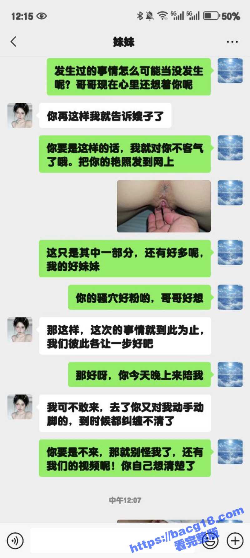 2_W_800px.jpg