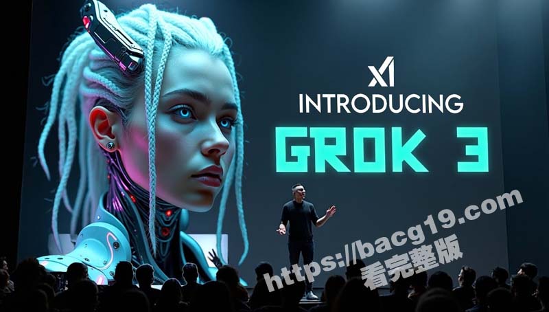 Grok 3第一个破圈的场景 居然是写小黄文 不打算体验一下？