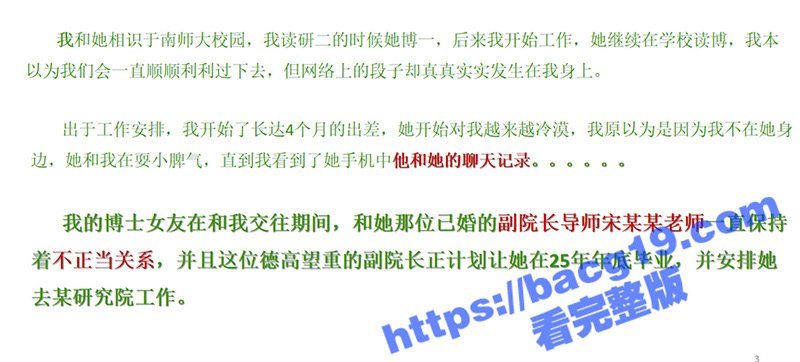 截屏2025-02-25-14.23.32.jpg