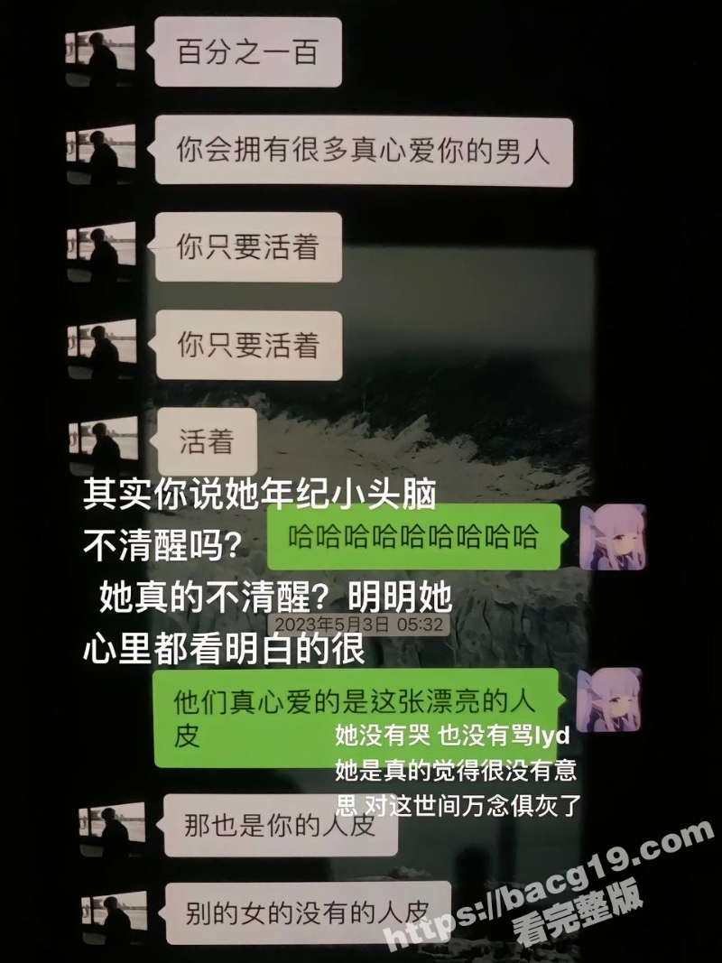 6_W_800px.jpg
