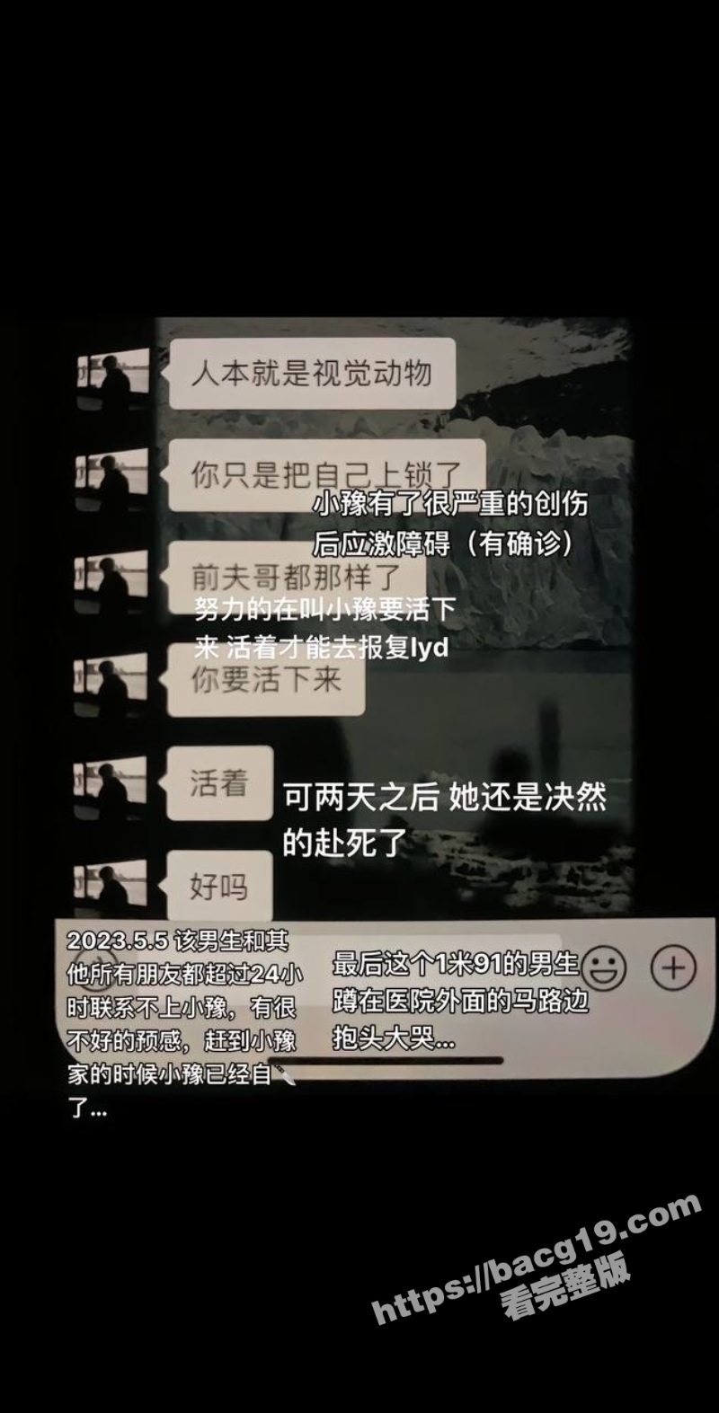 4_W_800px.jpg