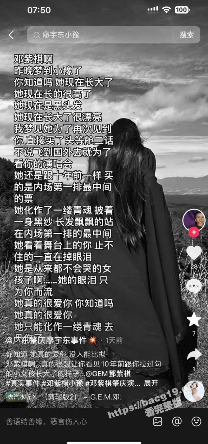 18_W_800px.jpg