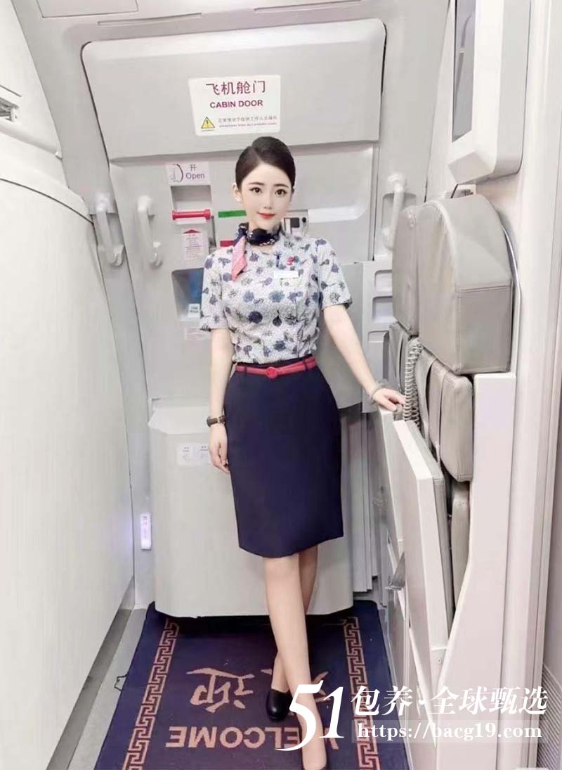 51包养 高端私人定制 | JS022503 真实东航在职空姐 连网可查 质量保真 假一赔十
