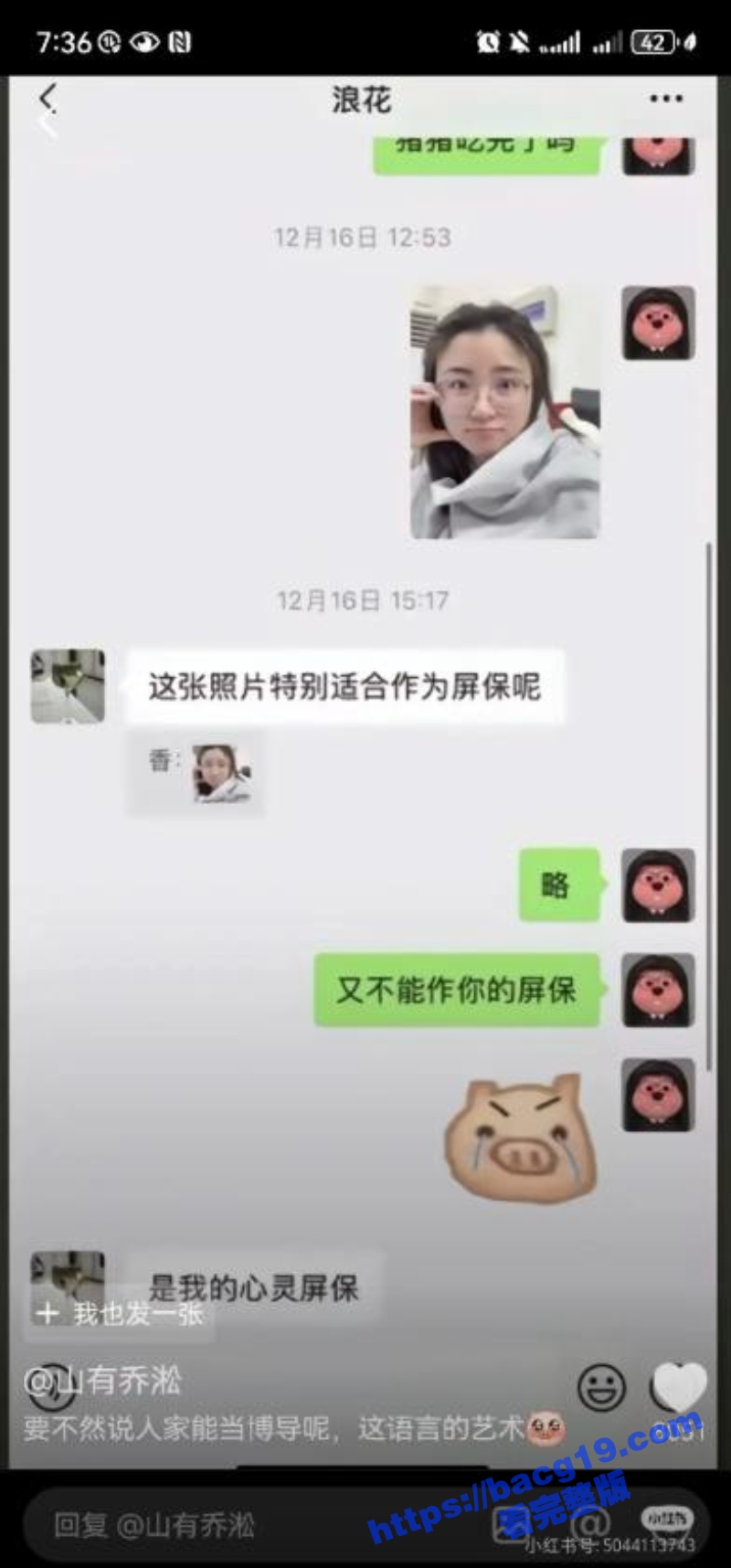 7_W_800px.jpg