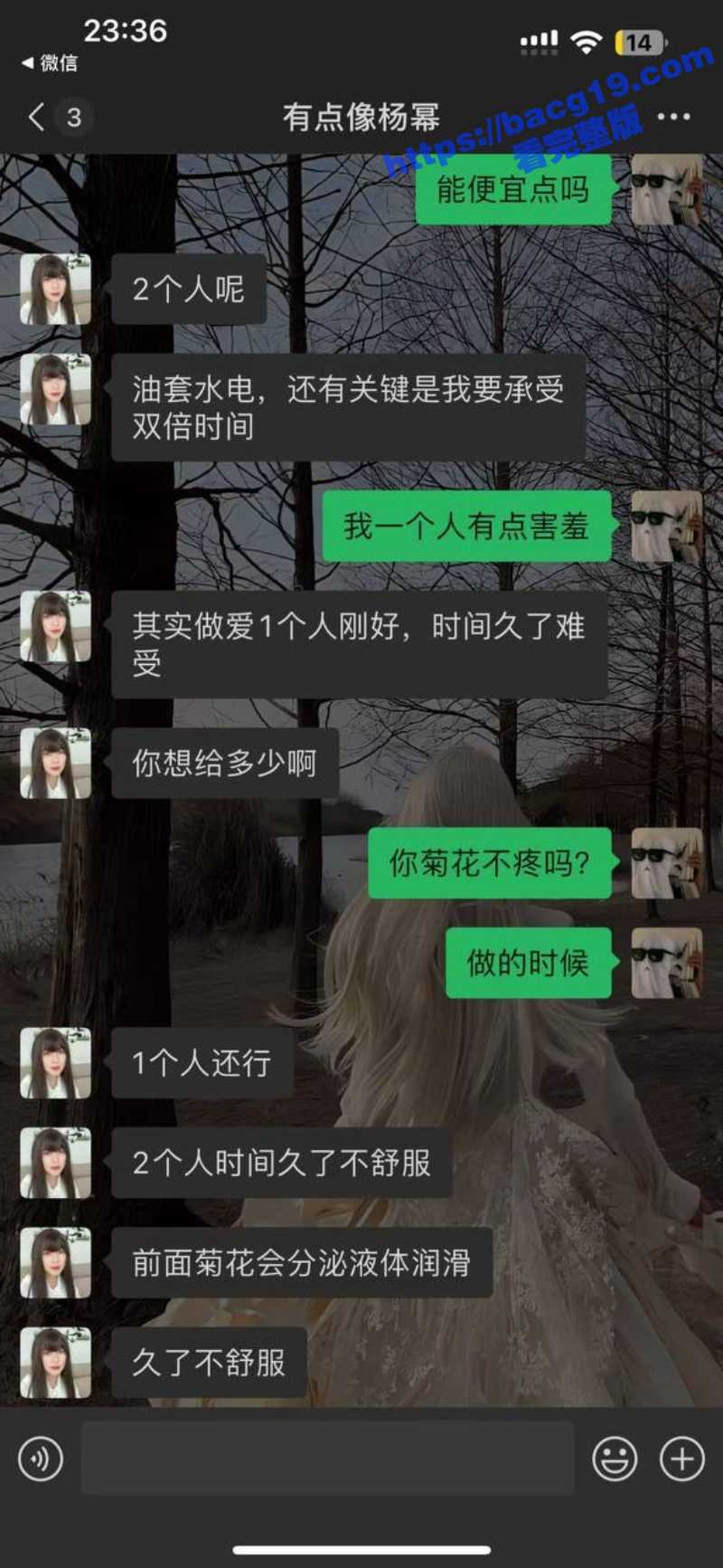 7_W_800px.jpg