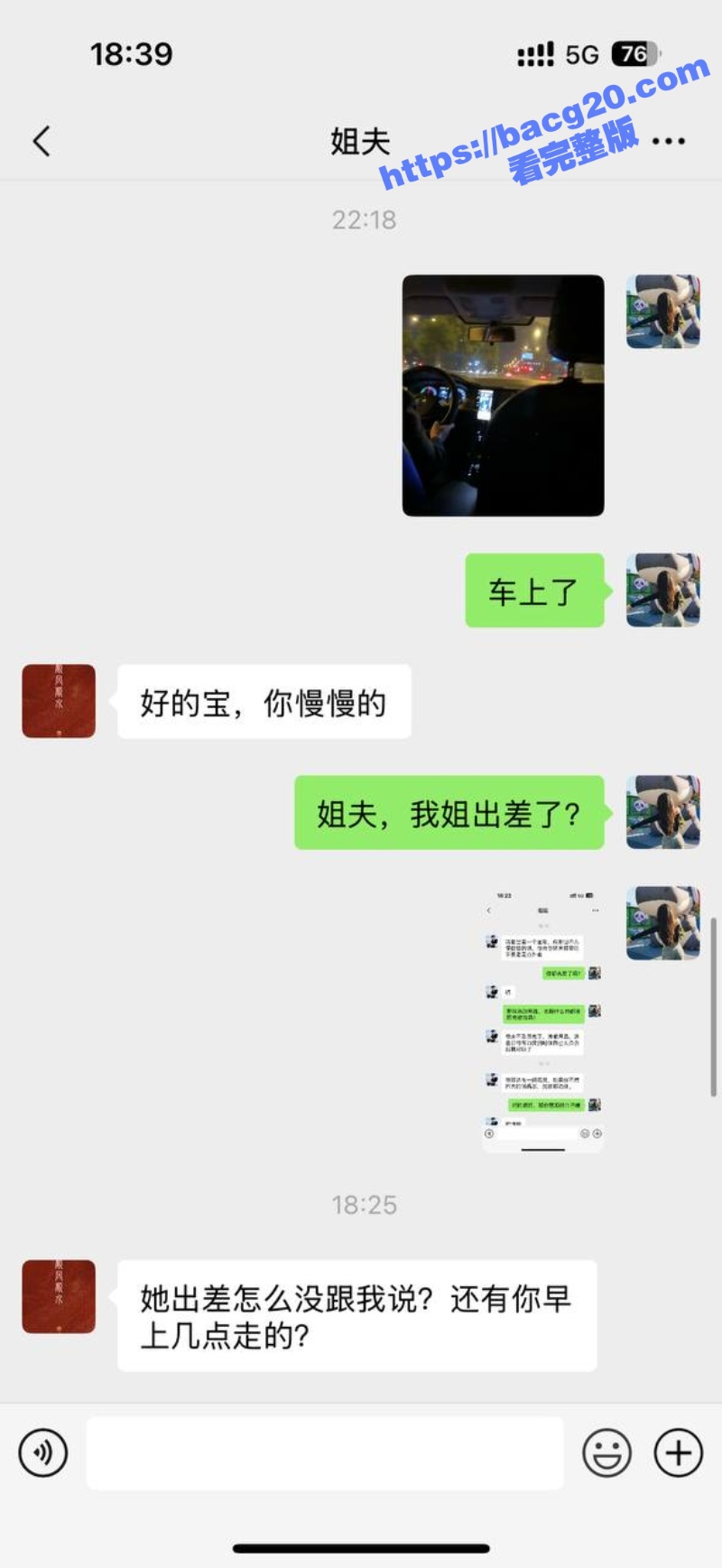 10_W_800px.jpg