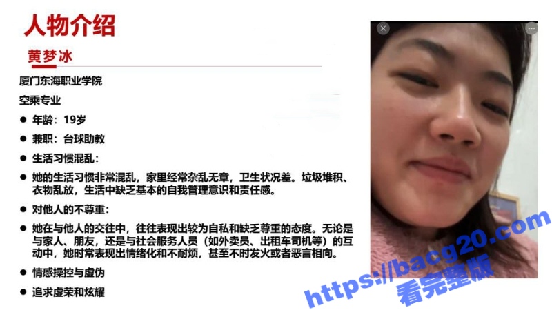 2_W_800px.jpg