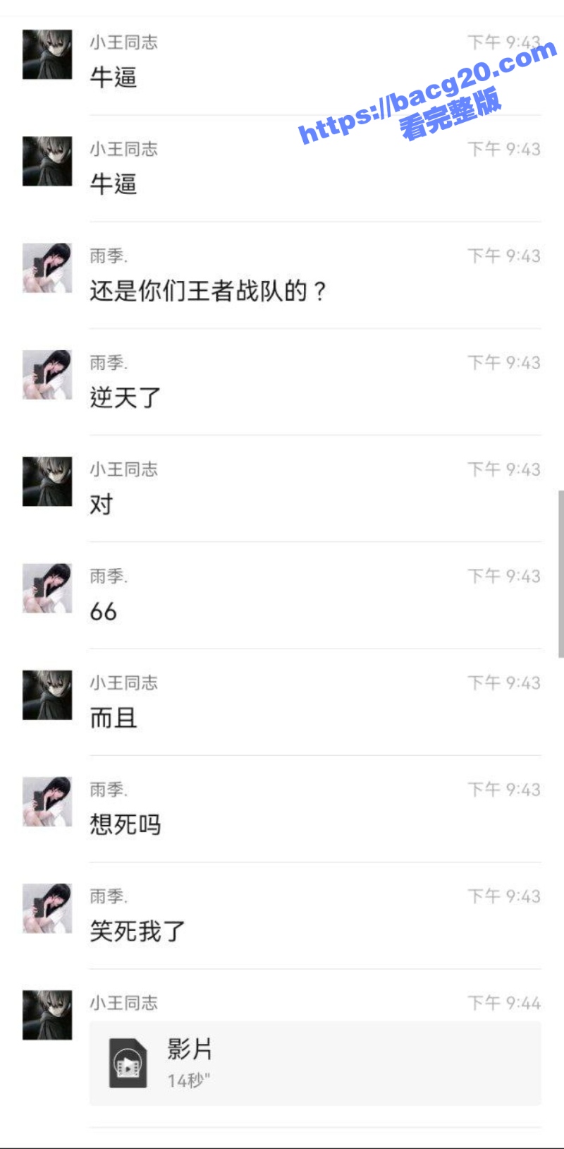 4_W_800px.jpg