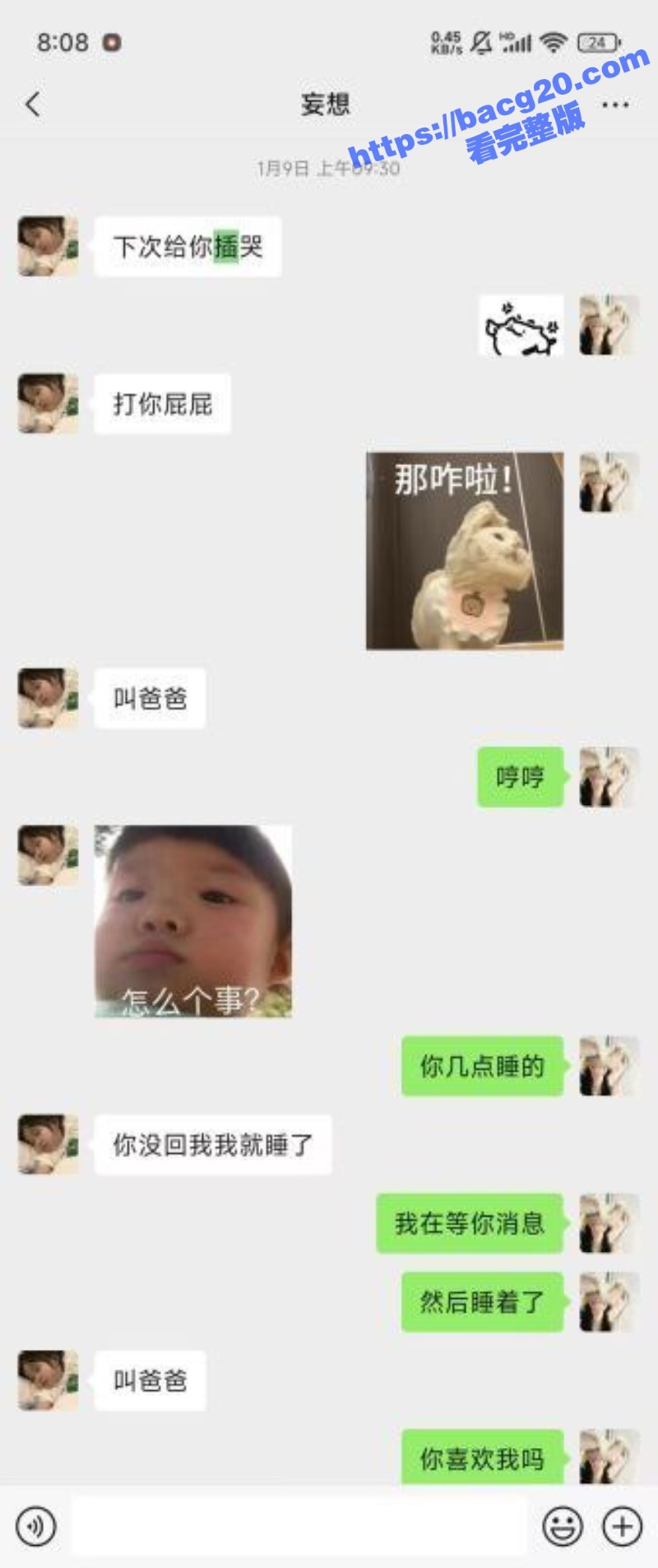 14_W_800px.jpg