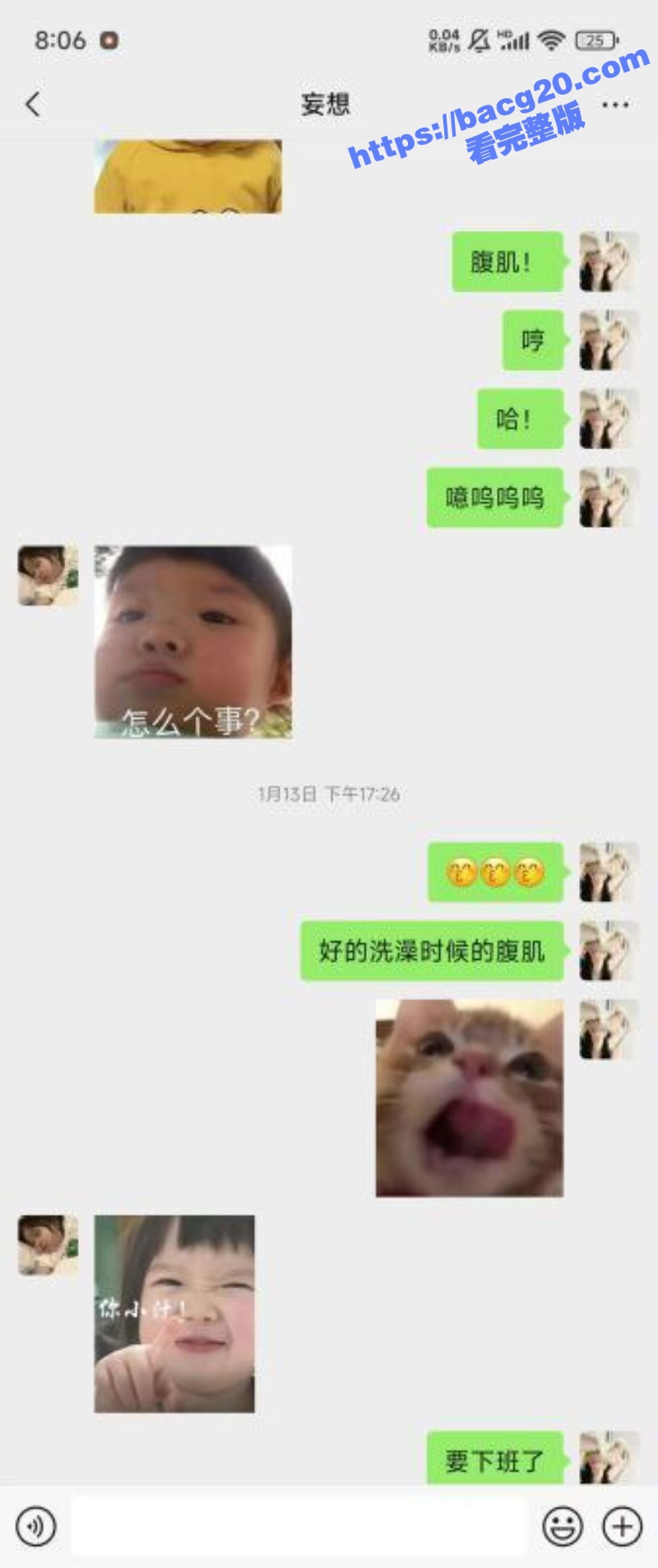 9_W_800px.jpg