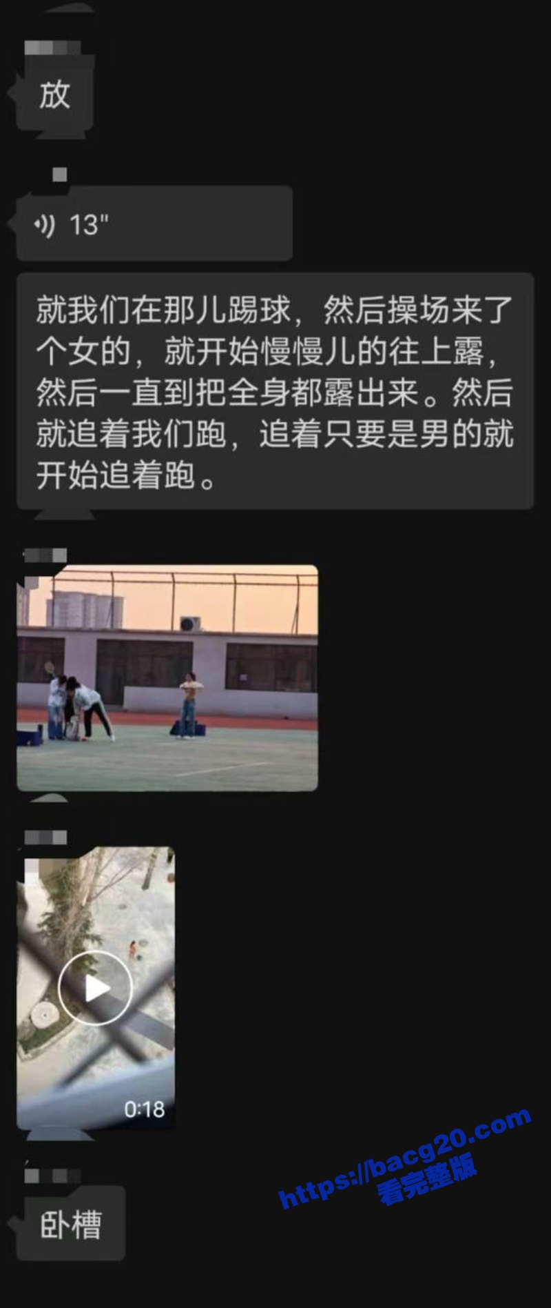 2_W_800px.jpg