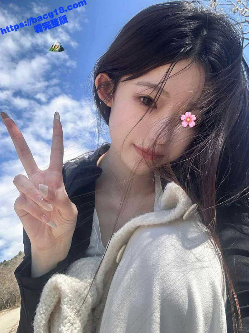 51包养 高端私人定制 | GD02221 阳光可爱学生妹 广东深圳优质资源
