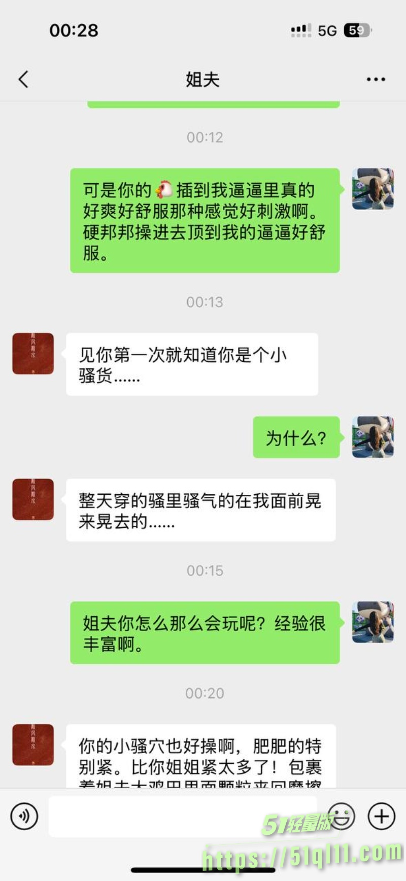 2_W_800px.jpg