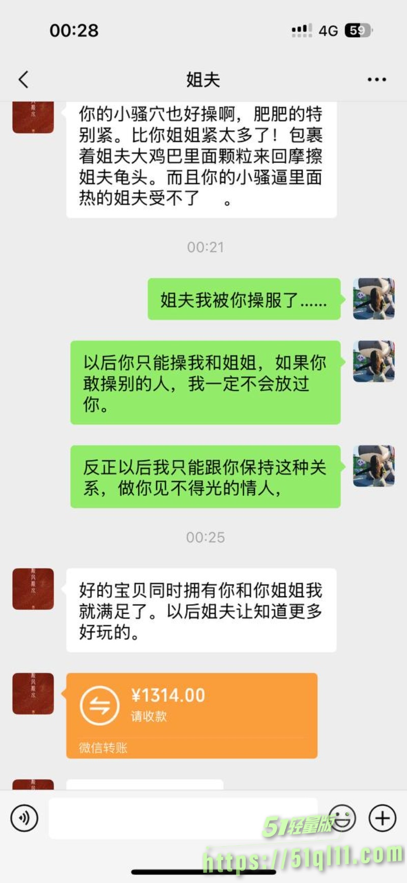 3_W_800px.jpg
