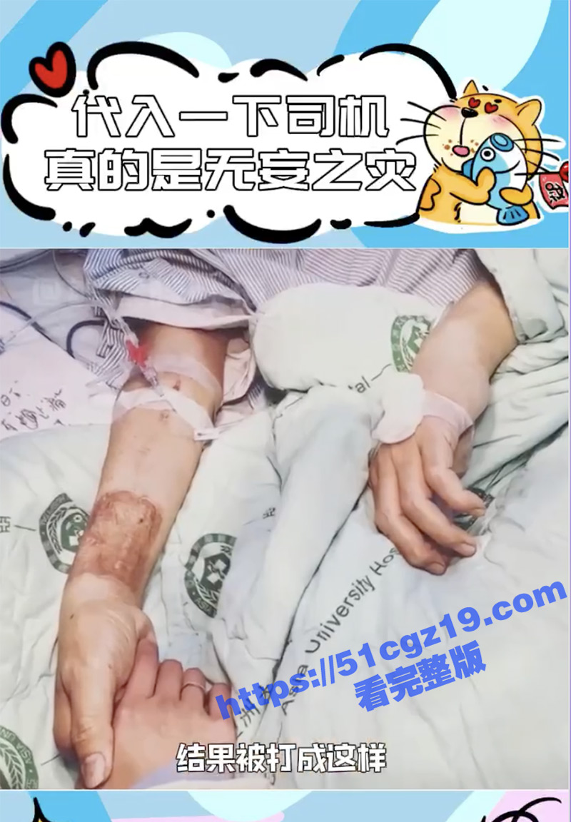 截屏2025-03-06-20.58.42.jpg