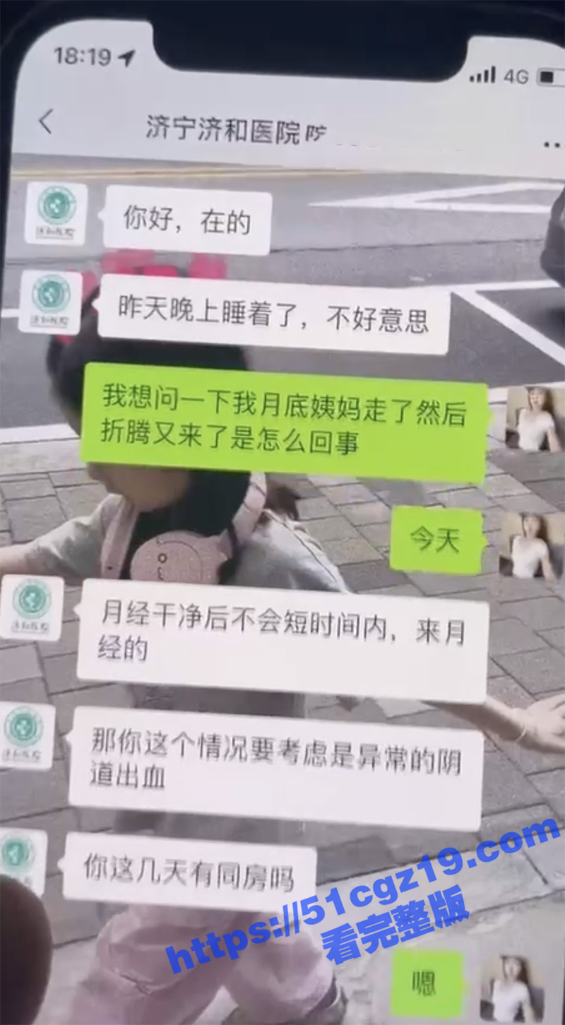 截屏2025-03-07-17.50.31.jpg