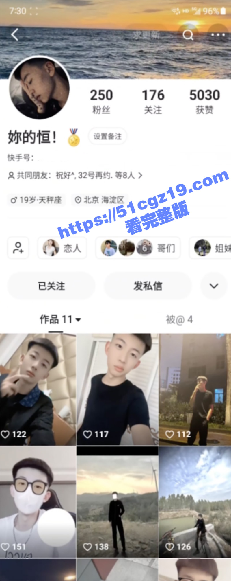 截屏2025-03-07-17.51.09.jpg