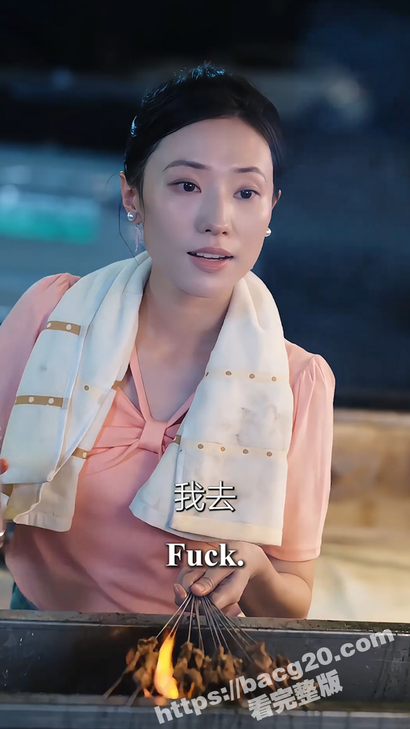 每日短剧《狂枭》失忆傻子竟是大夏武尊？幸得小女友照顾 阴差阳错恢复记忆 武尊回归 天下共震！