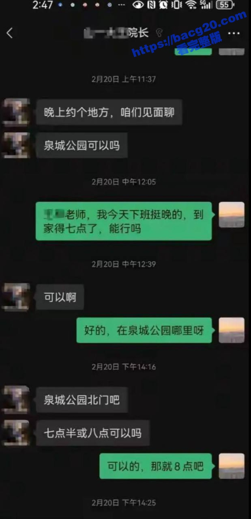 3_W_800px.jpg
