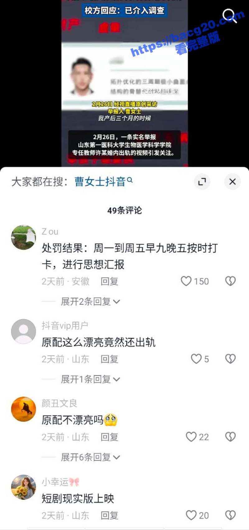 8_W_800px.jpg