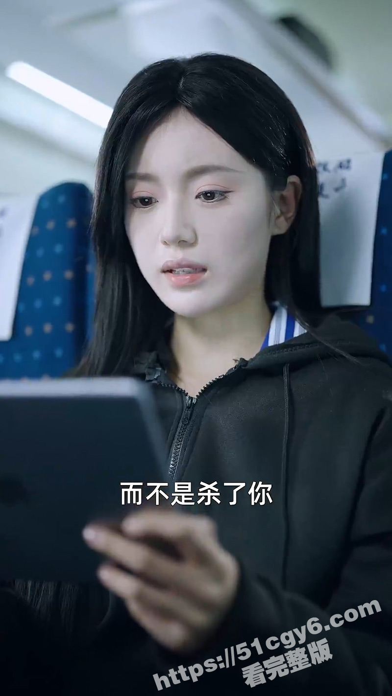 每日短剧《求求你别惹我》当躁郁症碰到熊孩子 用魔法打败魔法！