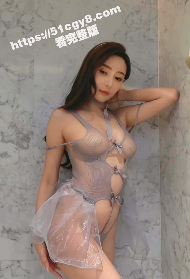 王馨瑶福利视频 (2)