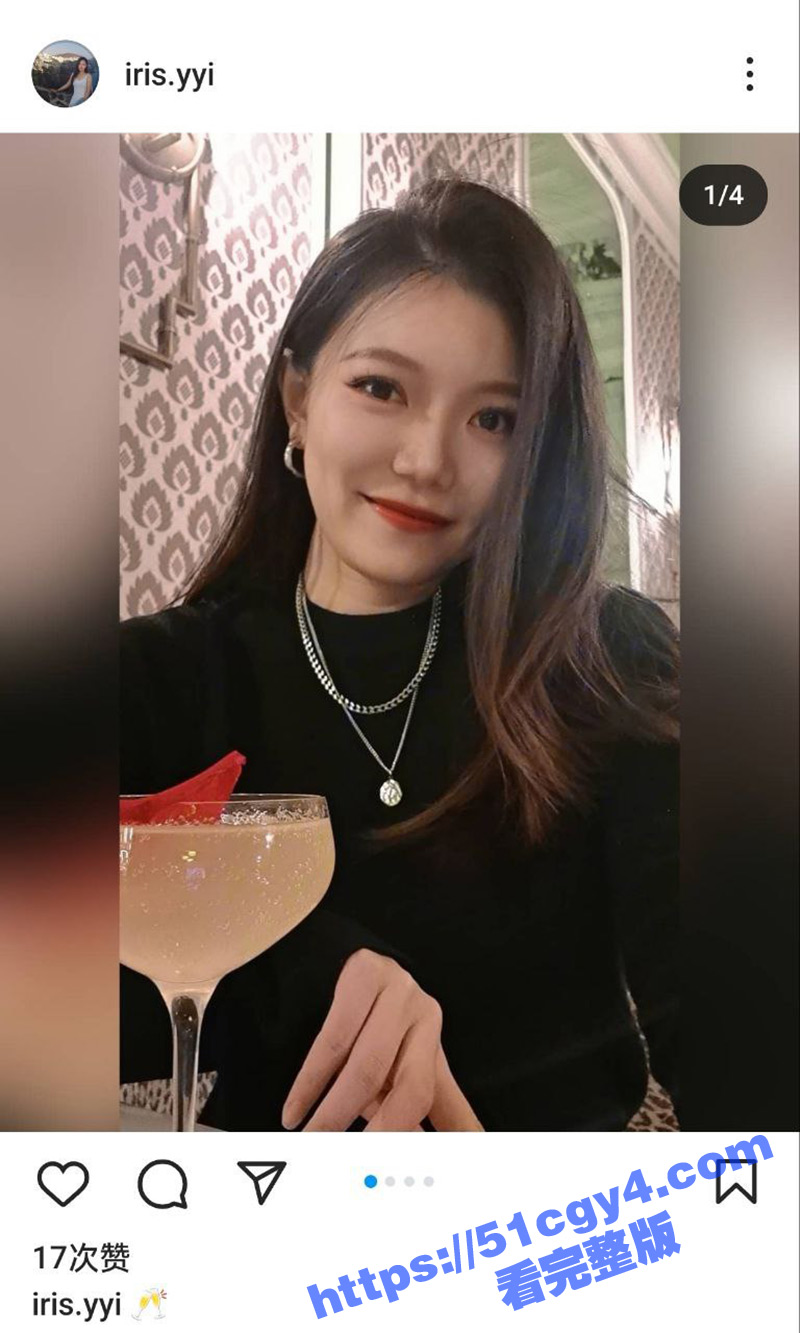 中石油国际 杨溢 海外留学硕士兼党员先锋 背地里却是出轨约炮的顶级贱货 手机里大量性爱视频被炮友曝光！