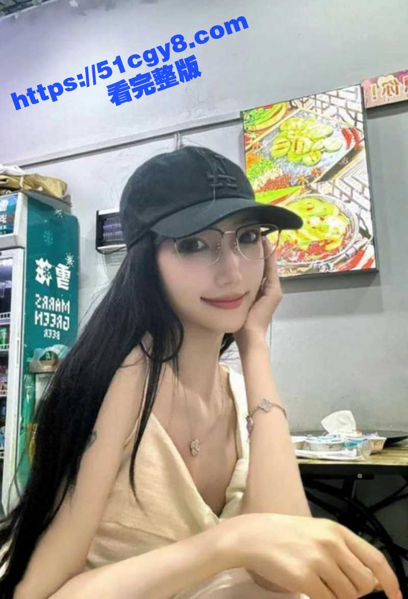 三只羊-洋洋性爱视频- (8)