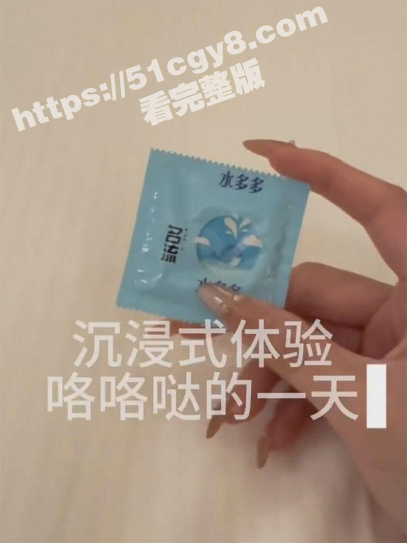 推特 丸崽 开辟福利姬新赛道 沉浸式体验当鸡的一天 不得不说这妹子太会玩了 搞得金主最后无精可射只剩清水！