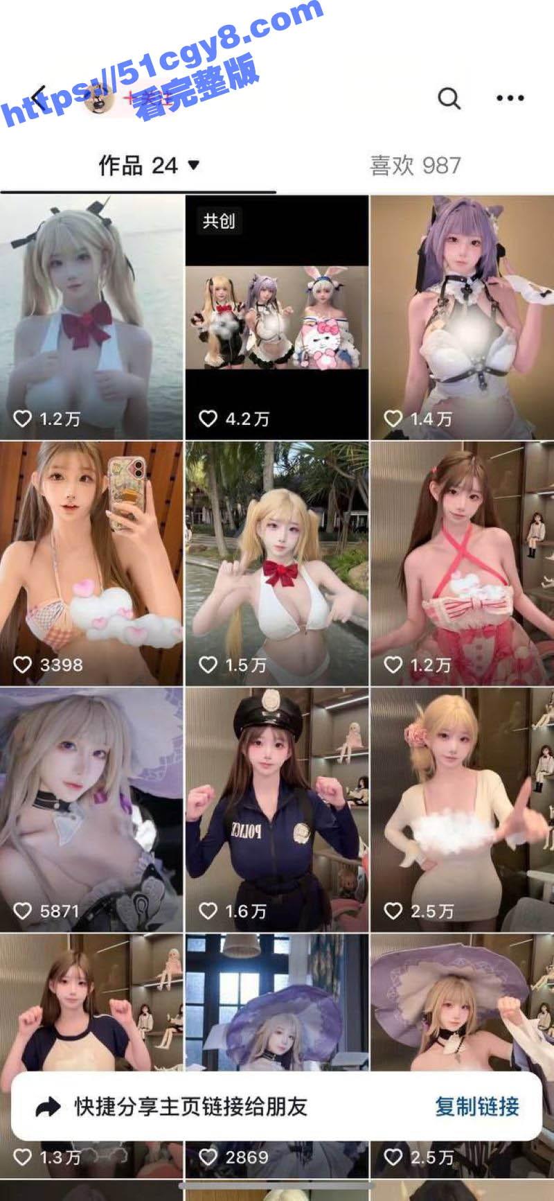 0 (2)