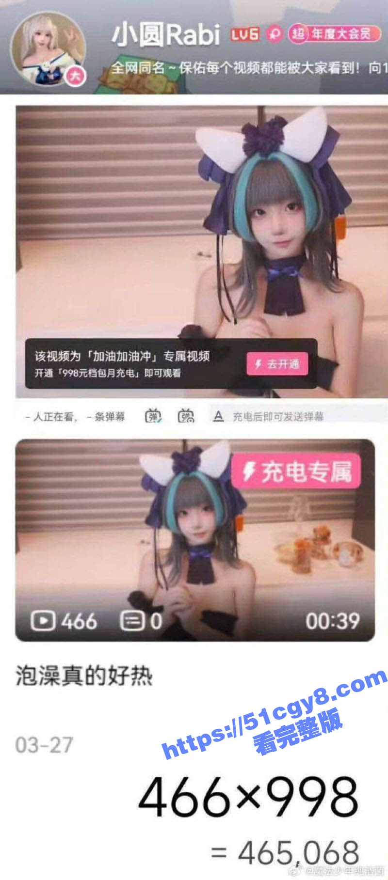 0 (3)