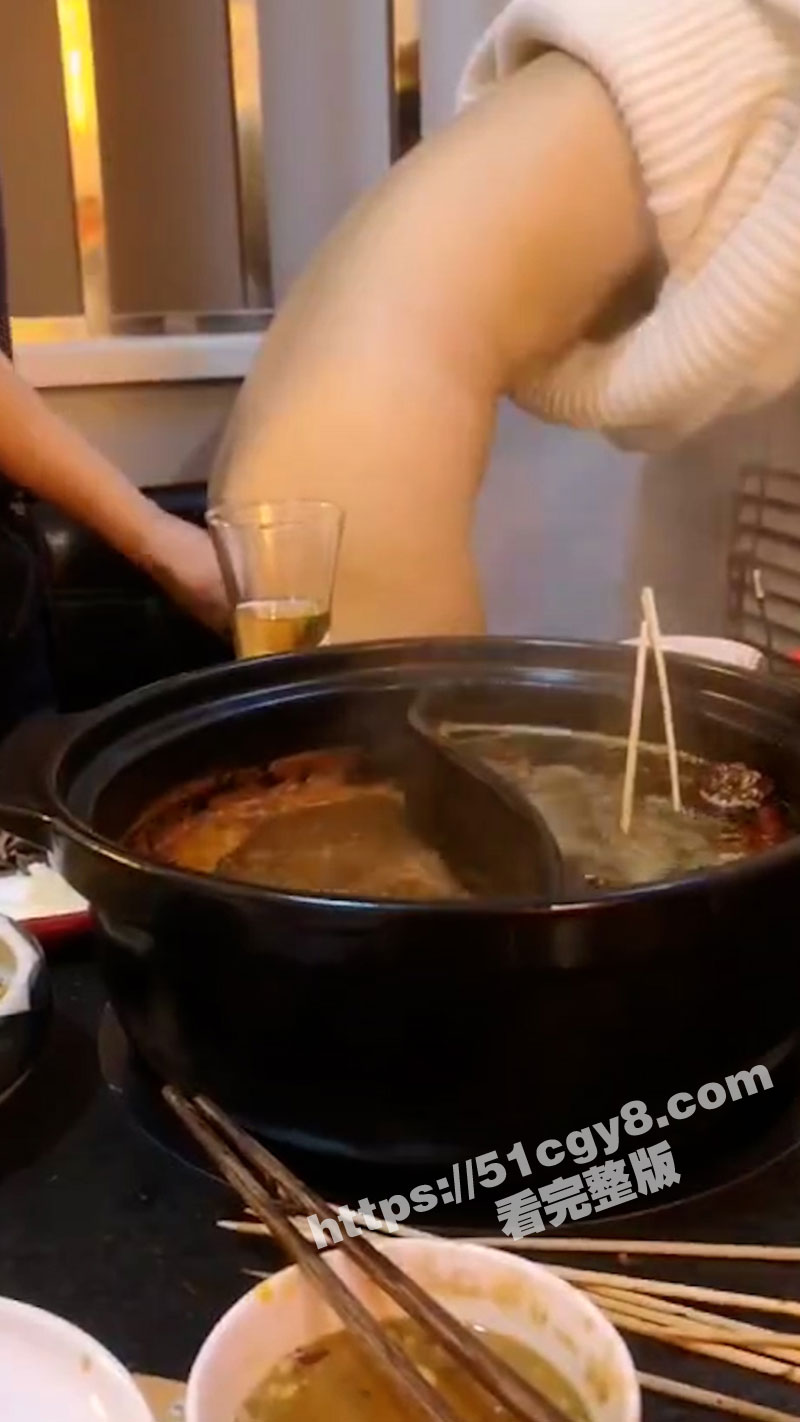 吃火锅扣逼解酒-3
