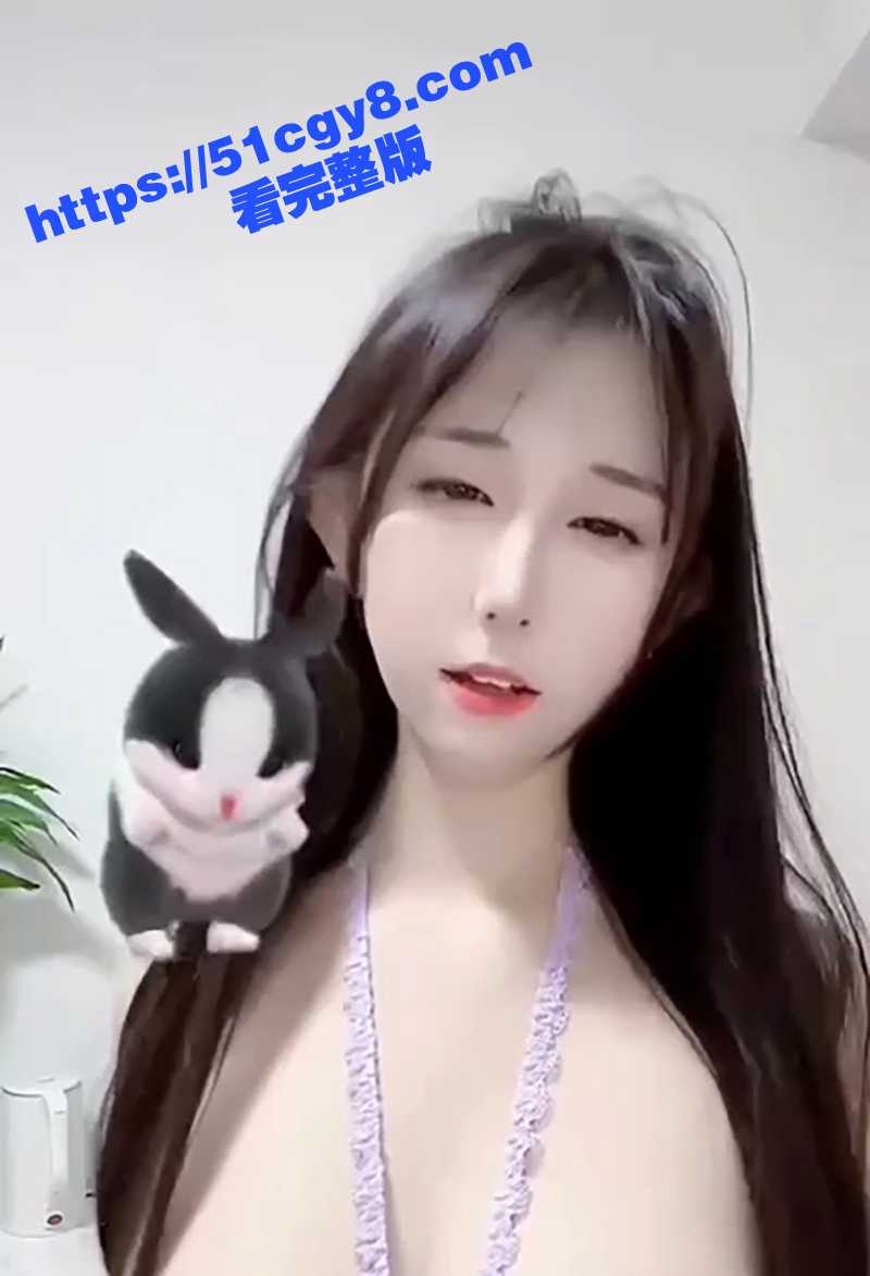 小熊睡不醒裸聊视频- (5)
