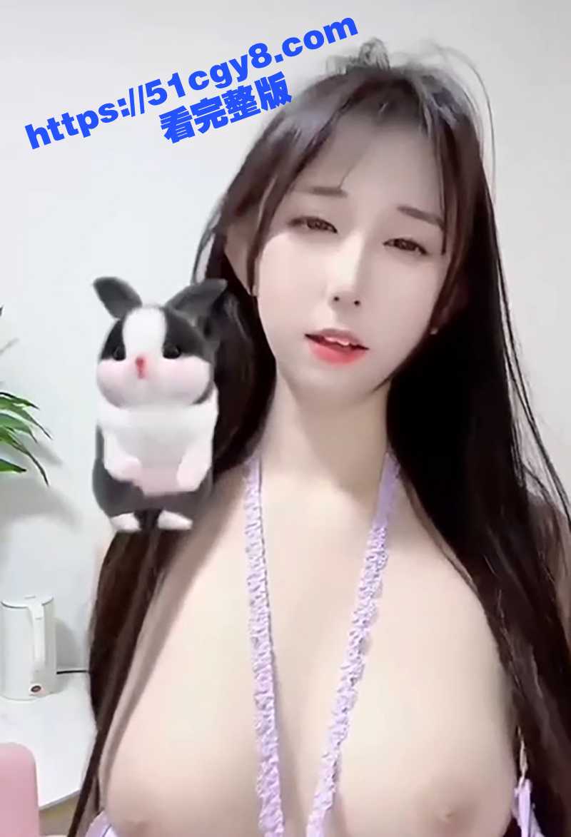 小熊睡不醒裸聊视频- (6)