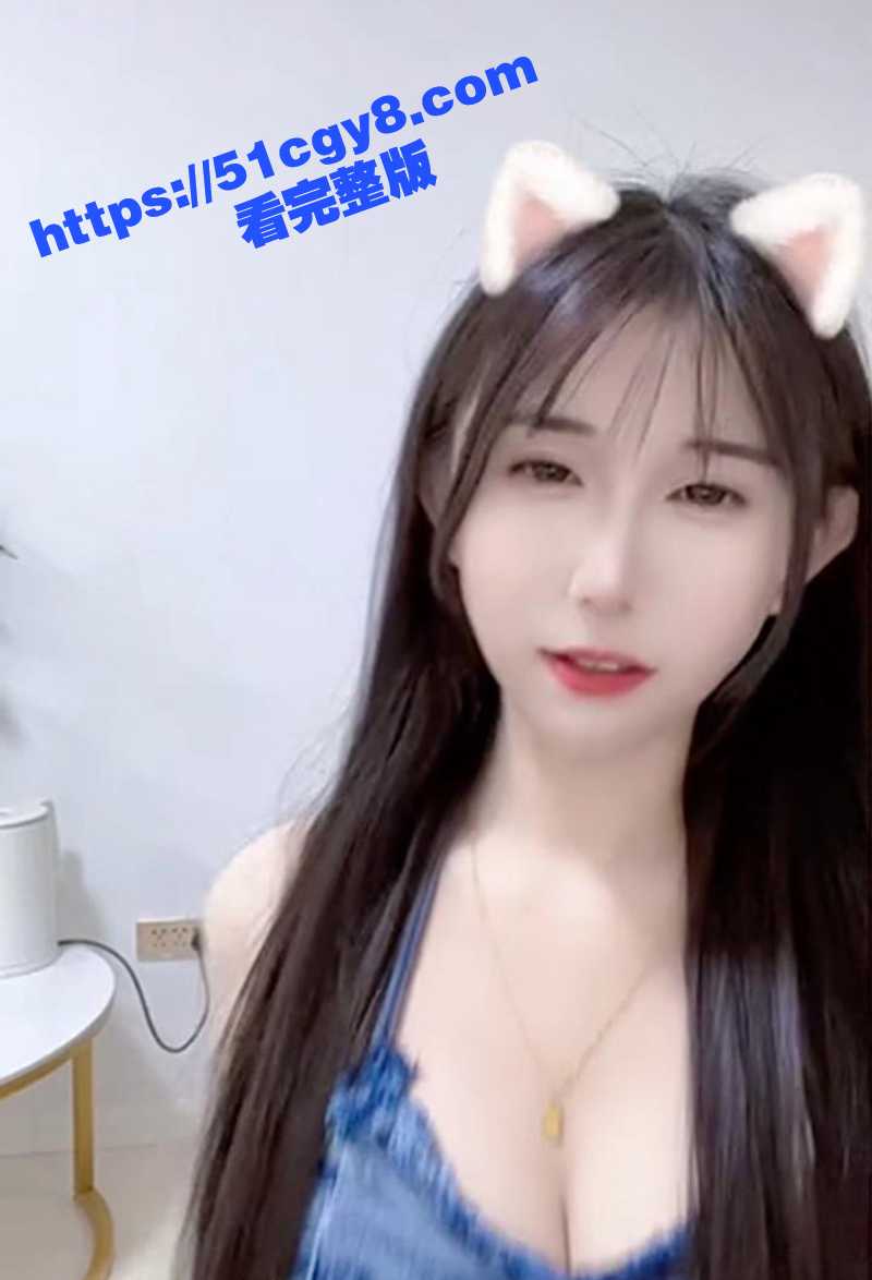 小熊睡不醒裸聊视频- (4)
