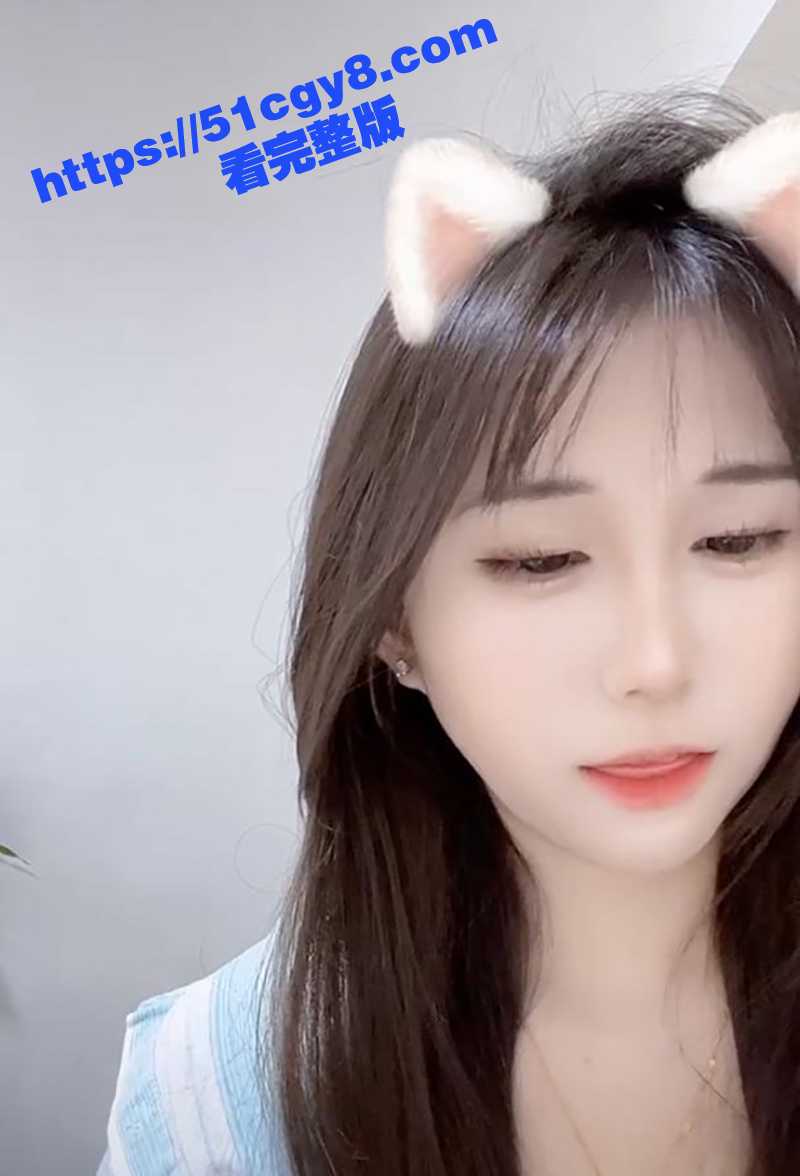 小熊睡不醒裸聊视频- (3)
