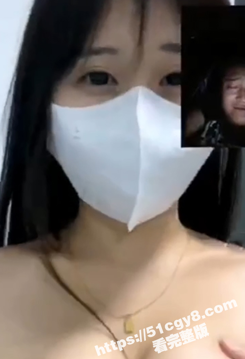 小熊睡不醒裸聊视频- (8)
