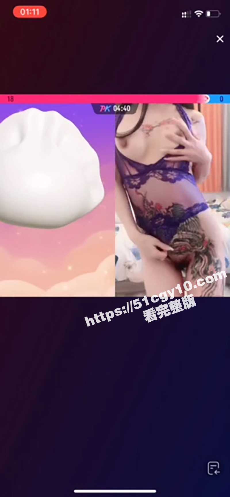 大尺度惩罚 (8)
