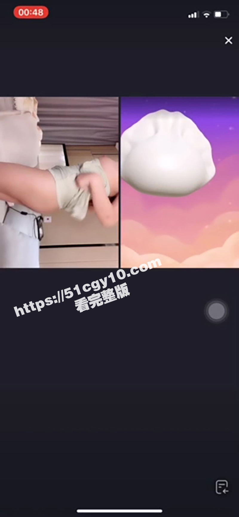 大尺度惩罚 (6)